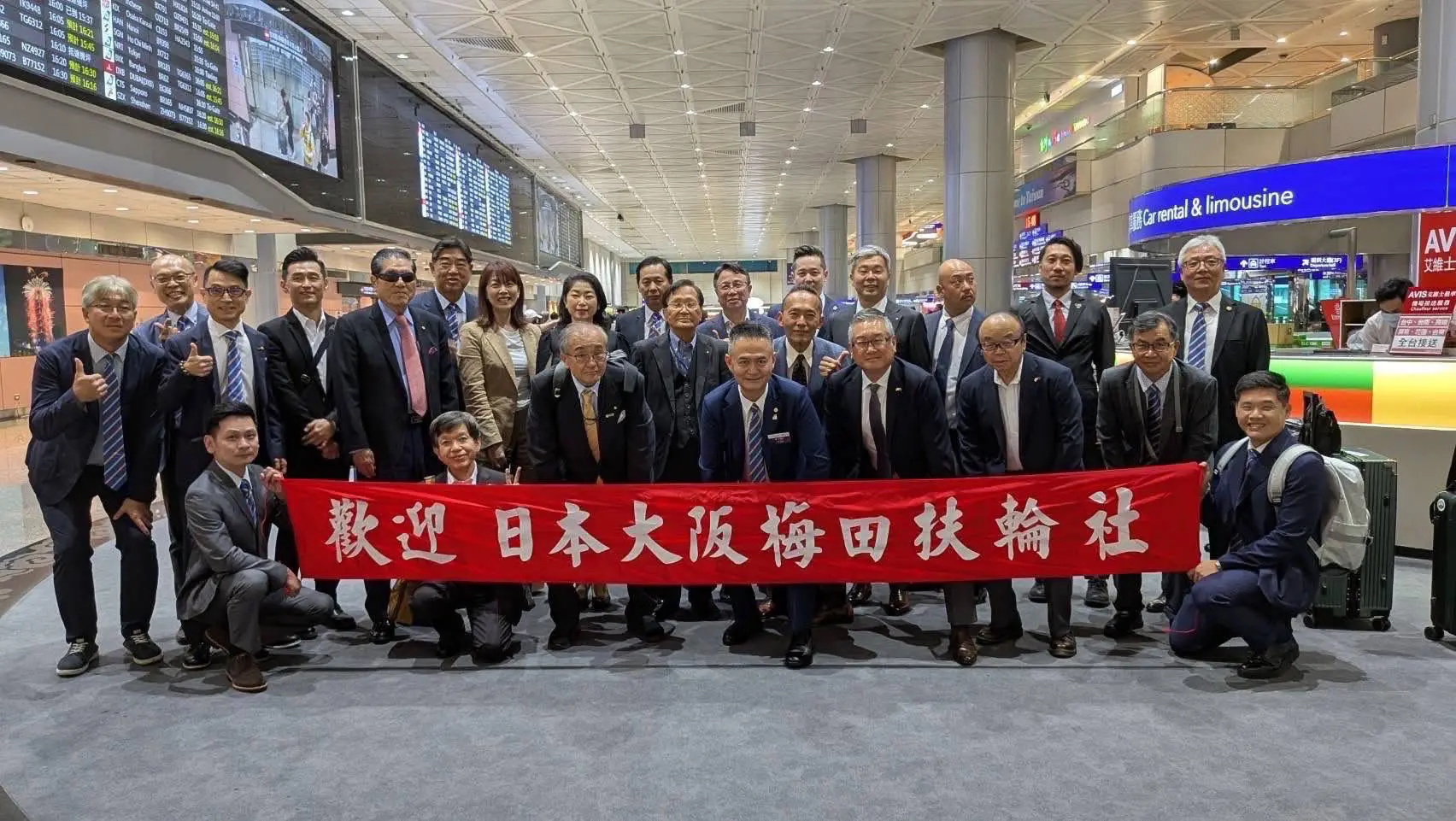 国際奉仕委員会】台北天母ロータリークラブ公式訪問 - 大阪梅田